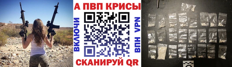 Где купить наркотики Пустошка Каннабис АМФ ТГК СОЛЬ ГАШИШ