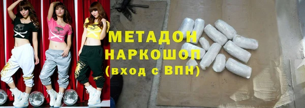 мескалин Алексин