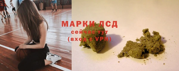 кокаин Армянск
