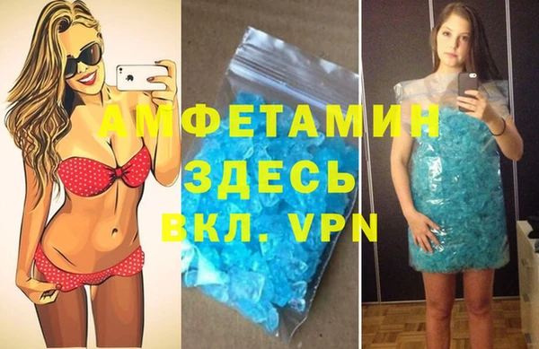 кокаин Аркадак