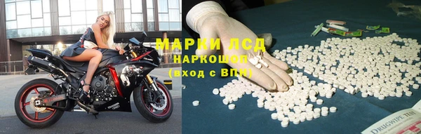spice Алексеевка