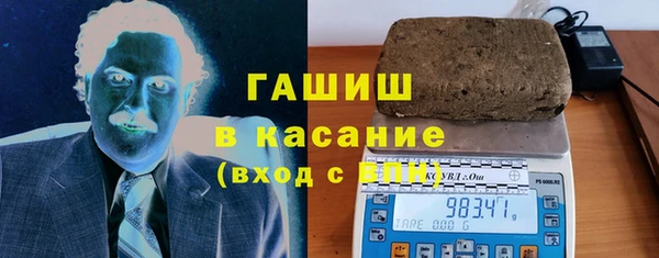 mdpv Сафоново