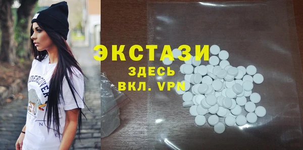 кокаин Аркадак