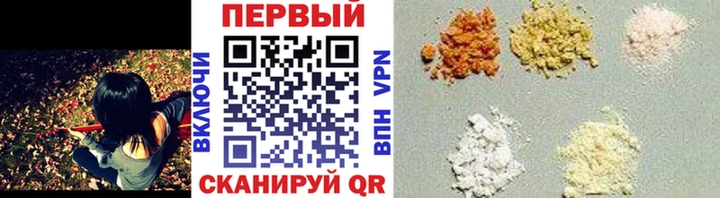 Первитин Декстрометамфетамин 99.9%  что такое наркотик  Пустошка 